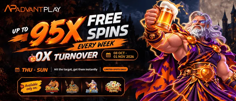 AdvantPlay October Exclusive